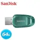 SanDisk Ultra Eco USB 3.2 CZ96 64GB 隨身碟