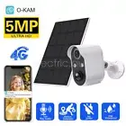 Outdoor 5MP SIM WiFi 4G Wireless Solar Security IP Camera Home Battery CCTV Cam