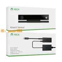 在飛比找樂天市場購物網優惠-【可開發票】微軟原裝全新Kinect 2.0 Windows