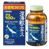 在飛比找蝦皮購物優惠-日本代購  ORIHIRO  深海鮫 魚肝油  100%魚肝