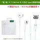 【$299免運】【盒裝原廠耳機】OPPO MH135 TypeC Type-C 半入耳式、線控麥克風耳機，適用Find X R17 Pro