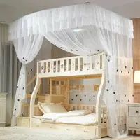 在飛比找樂天市場購物網優惠-子母床蚊帳上下鋪雙層床U型伸縮鋼管支架學生兒童母子高低床蚊帳