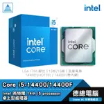 INTEL 英特爾 I5-14400 I5-14400F 處理器 CPU 1700腳位 10核/16緒 原廠扇 光華商場