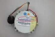 1PC Motor Rotary Encoder OSE104