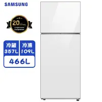 在飛比找蝦皮商城優惠-Samsung 三星 RT47CB662A12 冰箱 466