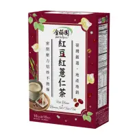 在飛比找momo購物網優惠-【薌園】本產紅豆紅薏仁茶10gX10入X1盒