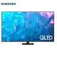 【三星】85吋 4K QLED 智慧連網顯示器《QA85Q70CAXXZW》(不含安裝)