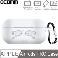 在飛比找PChome24h購物優惠-GCOMM Apple AirPods PRO 增厚保護套 