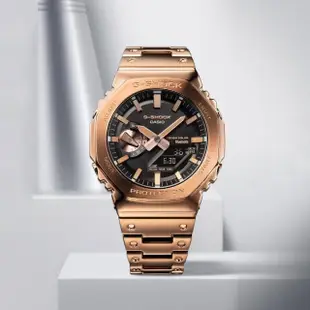 【CASIO 卡西歐】G-SHOCK 玫瑰金八角農家橡樹 太陽能藍芽連線雙顯手錶-金(GM-B2100GD-5A)