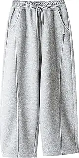 [Generic] Sweatpants for Grils Elastic Waist Leisure Style Trendy Comfy Comfortable Pants Elasticity Fresh Toddler Trousers
