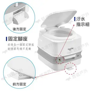 【THETFORD】PORTA POTTI 335行動馬桶10/10L 荷蘭 簡易廁所 TFD92828 悠遊戶外