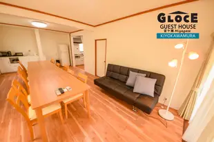 GLOCE移動賓館宮瀨GLOCE Mobility Guest House Miyagase