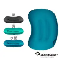 在飛比找momo購物網優惠-【SEA TO SUMMIT】20D 充氣枕. 加大版(ST