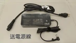 高品質 120W 變壓器 X550CL X550J X550JX X550JK X550VB ASU (9.4折)