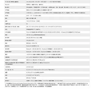 Nikon 尼康 Coolpix A1000 光學變焦 數位相機 銀色 類單眼 晶豪泰 公司貨