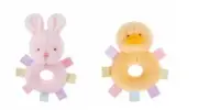 Baby Ganz Wuzzies Plush Baby Rattle Cuties Soft Stuffed Toy ~ Ducky or Bunny