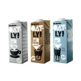 OATLY 咖啡師燕麥奶 買3瓶送3瓶(1000ml/瓶)(巧克力燕麥奶/低脂燕麥奶)-口味任選