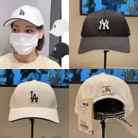 在飛比找蝦皮購物優惠-2 色實拍｜MLB 撞色邊條矽膠logo挺款棒球帽《韓國樂天