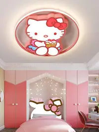 在飛比找Yahoo!奇摩拍賣優惠-燈具 兒童房燈凱蒂貓溫馨led吸頂燈具HelloKitty女