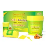 Aryanveda Haldi Chandan Herbal Bleach Cream (250g) - Radiant Glowing Skin