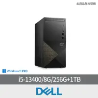 在飛比找momo購物網優惠-【DELL 戴爾】i5十核商用電腦(Vostro Tower