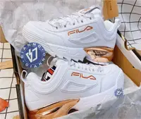 在飛比找樂天市場購物網優惠-帝安諾-實體店面 FILA Disruptor 2 老爹 運