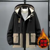 在飛比找蝦皮購物優惠-羽絨棉服 4XL-10XL 加厚加大外套 大尺碼外套 大尺碼