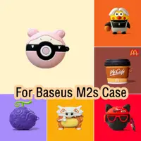 在飛比找蝦皮購物優惠-【Case Home】適用於倍思 M2s Case 倍思 M