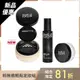 [MAKE UP FOR EVER] 【粉無痕輕鬆定妝組】HD SKIN粉無痕柔霧修片蜜粉18g+超光肌控油定妝噴霧100ml+HD SKIN粉無痕柔霧修片蜜粉7g #0.2 - MAKE UP FOR EVER