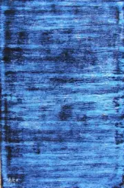 Modernist LARGE ABSTRACT PAINTING Expressionist MODERN ART DARKENED VEIL FOLTZ