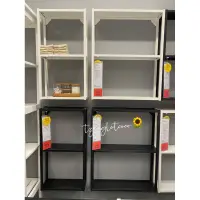 在飛比找蝦皮購物優惠-𝓣𝔃𝓳𝓼𝓪𝓰𝓵𝓸𝓽 🇸🇪IKEA（代購）ENHET 壁櫃框附