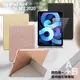 Xmart for iPad Air4 10.9吋 2020 清新簡約超薄Y折皮套+專用玻璃組合 (9.1折)