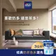 【Dulux得利】A922 全效水泥漆 經典奶茶色系 電腦調色（3公升裝）｜客製化調色漆