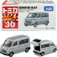 【Fun心玩】TM030A4 正版 全新 TOMICA 193852 大發 HIJET 多美小汽車 30號 模型車