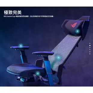 ASUS 華碩 ROG SL400 DESTRIER 人體工學椅 電競椅 到府安裝【現貨】【GAME休閒館】