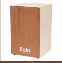 在飛比找露天拍賣優惠-【澄風樂器】全新 德國製 SELA SE-001 CAJON