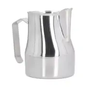 US 450ml Stainless Steel Frothing Pitcher Coffee Latte Art Pitcher Milk Steaming