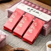 Mount Wuyi Rock Tea Zhengyan Cinnamon Dahongpao Oolong Tea Narcissus Tea