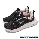 在飛比找遠傳friDay購物優惠-Skechers 休閒鞋 Vapor Foam 寬楦 女鞋 