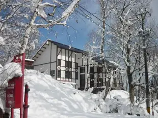 妙高小木屋Chalet Myoko