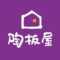 在飛比找蝦皮購物優惠-《開發票可報帳/台南》王品集團 陶板屋餐券 實體紙本 [全台