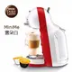 【雀巢咖啡】Dolce Gusto 咖啡機 MiniMe(雲朵白) 公司貨 送體驗膠囊組 (一組6入)