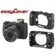 ◎相機專家◎ easyCover 金鐘套 Canon M3 機身適用 果凍 矽膠 防塵 保護套 公司貨 另有 5D 6D