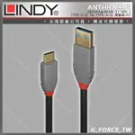 LINDY 林帝 ANTHRA USB 3.1 GEN 2 C/公 TO A/公 傳輸線+PD 36911 36912