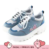 在飛比找momo購物網優惠-【Paidal】卡娜赫拉的小動物 雪人齒輪鞋鬆糕鞋(藍)