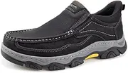 [YONGJIA] Mens Hands Free Slip in Loafers Walking Slip on Leather Casual Comfortable Breathable Shoes