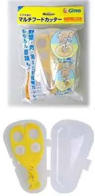 在飛比找Yahoo!奇摩拍賣優惠-日本製~GINO萬用食物剪刀/兒童食物剪刀