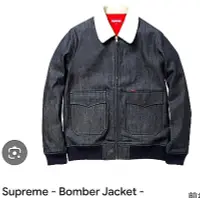 在飛比找Yahoo!奇摩拍賣優惠-Supreme denim bomber jacket 羊羔