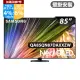 SAMSUNG三星 85吋4K Neo QLED量子連網顯示器(QA85QN87DAXXZW)