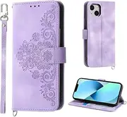 AsWant Wallet Case for Apple iPhone 13 (6.1"-inch) - Premium Leather Flip Protective Case Magnetic Cover with Stand Function (Purple)